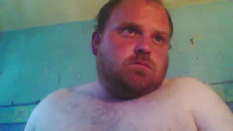 Snapshot of beanwright26 chatting on May 2026 03:52:02 PM beanwright26 online show from May 2026 03:52:02 PM