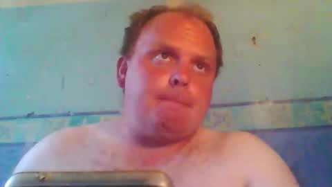 Snapshot of beanwright26 chatting on May 2026 11:18:02 AM beanwright26 online show from May 2026 11:18:02 AM