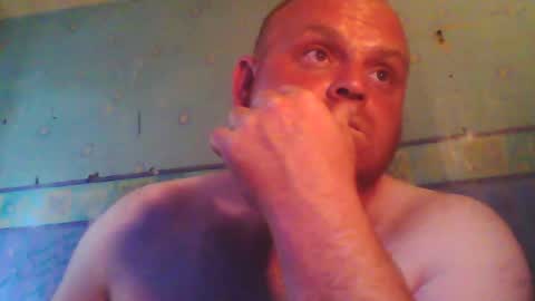 Snapshot of beanwright26 chatting on July 2026 07:58:02 AM beanwright26 online show from July 2026 07:58:02 AM