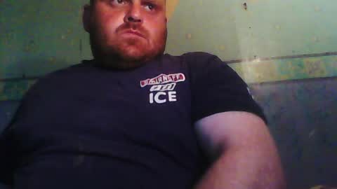 Snapshot of beanwright26 chatting on July 2026 08:36:01 PM beanwright26 online show from July 2026 08:36:01 PM