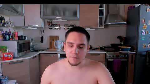 bear_beer130 online show from April 2026 03:26:01 PM