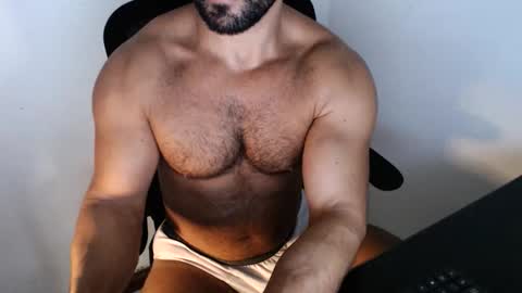 Beard Guy online show from December 2025 04:23:01 PM