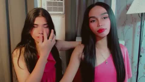 TRIXIE online show from March 2026 05:25:02 AM