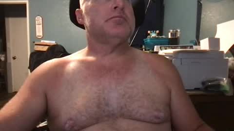 beckster online show from July 2026 05:16:02 AM
