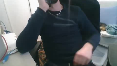 Snapshot of bel7ebite chatting on February 2025 05:07:02 PM bel7ebite online show from February 2025 05:07:02 PM