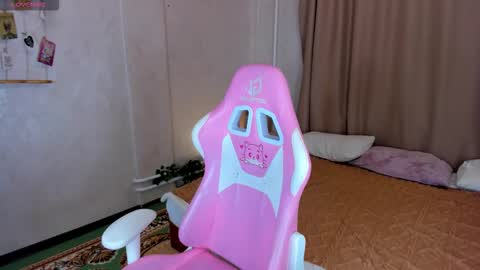 Belle online show from November 2025 01:08:02 AM