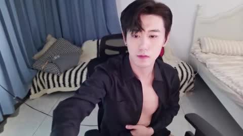 Ben online show from September 2025 02:18:01 PM