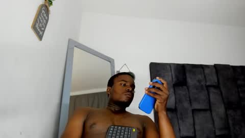 ben online show from February 2026 10:21:01 PM