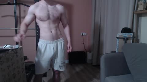 Nick online show from January 2025 02:32:01 PM