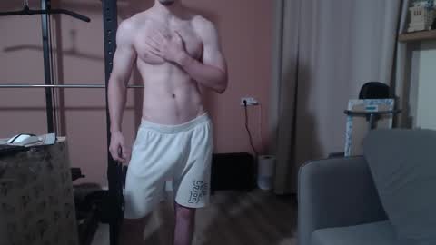 Nick online show from January 2025 05:48:02 AM