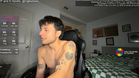 Asta online show from December 2024 04:45:01 AM