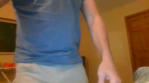 Snapshot of bigbulge794960 chatting on November 2025 05:51:02 AM bigbulge794960 online show from November 2025 05:51:02 AM