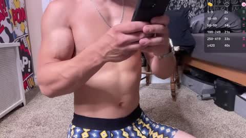 Snapshot of bigcocktwunk4u chatting on June 2026 02:55:01 PM Jake p online show from June 2026 02:55:01 PM
