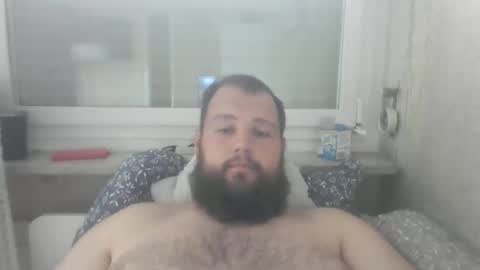 bigdamo95 online show from October 2025 11:00:01 AM