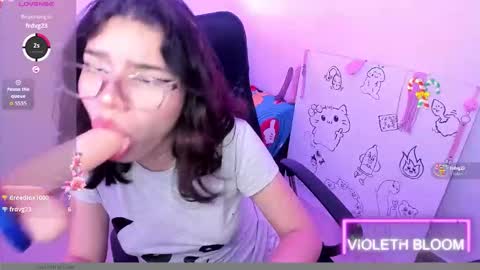 Snapshot of bigfinger125 chatting on February 2026 07:35:01 AM Lucy and Fred online show from February 2026 07:35:01 AM