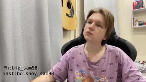 Snapshot of bigsamuel05 chatting on October 2025 03:24:01 PM bigsamuel05 online show from October 2025 03:24:01 PM