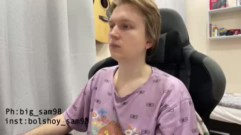 Snapshot of bigsamuel05 chatting on October 2025 10:38:01 AM bigsamuel05 online show from October 2025 10:38:01 AM