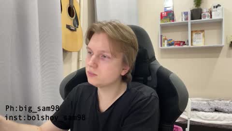 Snapshot of bigsamuel05 chatting on October 2025 07:41:01 PM bigsamuel05 online show from October 2025 07:41:01 PM