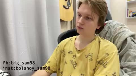 Snapshot of bigsamuel05 chatting on November 2025 05:59:01 PM bigsamuel05 online show from November 2025 05:59:01 PM