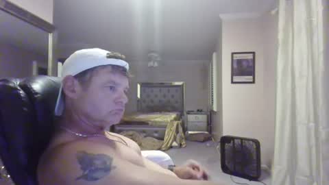 Snapshot of bigsteve24cm chatting on June 2026 09:36:02 AM bigsteve24cm online show from June 2026 09:36:02 AM