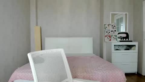 Snapshot of bina_mima chatting on April 2026 01:58:02 AM bina_mima online show from April 2026 01:58:02 AM