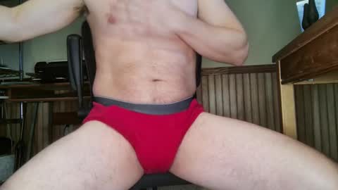 Snapshot of bisensualboy chatting on December 2024 02:55:01 PM bisensualboy online show from December 2024 02:55:01 PM