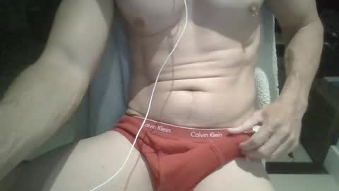 Snapshot of bladin22 chatting on July 2026 09:22:02 AM bladin22 online show from July 2026 09:22:02 AM