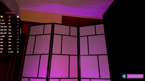 Evey Next Stream0312 online show from February 2026 03:36:02 AM