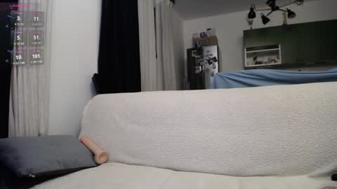 Karina online show from January 2025 11:26:01 PM