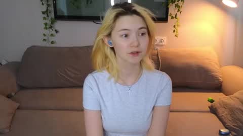 Alice and David online show from July 2026 01:45:01 AM