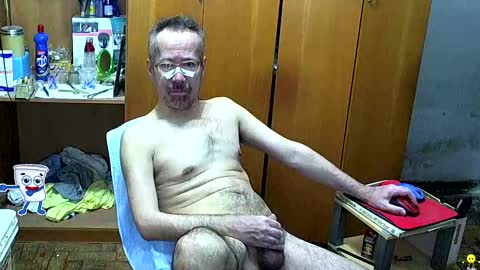 Snapshot of bobsne chatting on January 2025 08:50:01 AM bobsne online show from January 2025 08:50:01 AM