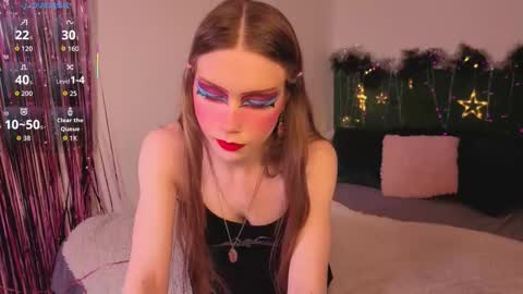 Snapshot of bonbonrosee chatting on January 2026 02:11:01 PM Karen online show from January 2026 02:11:01 PM