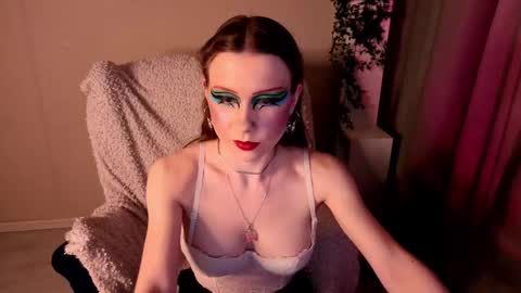 Snapshot of bonbonrosee chatting on February 2026 04:13:02 PM Karen online show from February 2026 04:13:02 PM