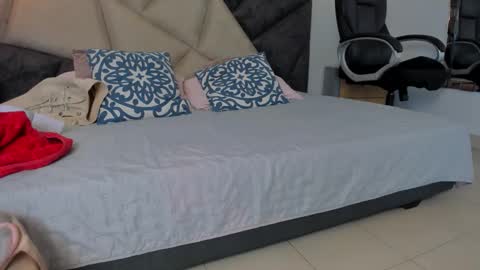 Snapshot of bonniecute_ chatting on February 2026 11:52:01 PM online show from February 2026 11:52:01 PM