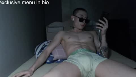 boxman556990 online show from April 2026 03:05:02 PM