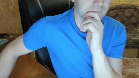 BoyApollon online show from December 2024 06:02:02 PM