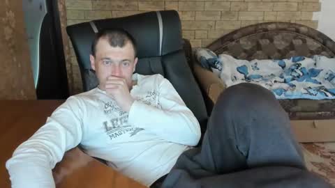 BoyApollon online show from March 2026 06:08:01 AM