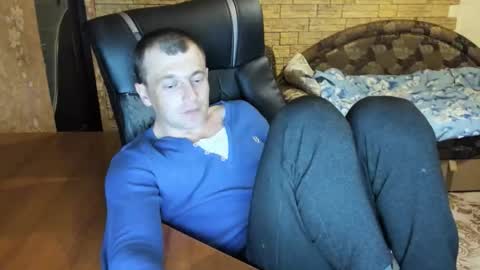 Snapshot of boyapollon chatting on April 2026 01:41:02 AM BoyApollon online show from April 2026 01:41:02 AM