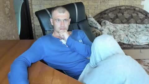 Snapshot of boyapollon chatting on May 2026 02:33:02 PM BoyApollon online show from May 2026 02:33:02 PM