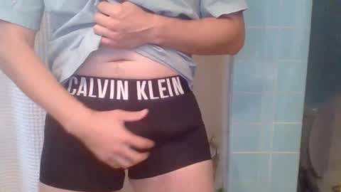 Snapshot of boynextdoor720 chatting on October 2025 05:02:02 PM BoyNextDoor online show from October 2025 05:02:02 PM