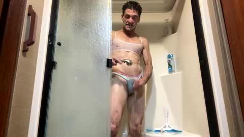 Snapshot of braboy4 chatting on January 2025 01:00:01 PM braboy4 online show from January 2025 01:00:01 PM