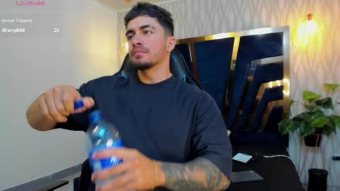 brad summer online show from September 2025 05:16:02 PM