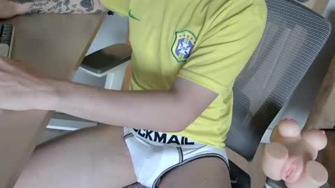 Snapshot of brazilian_hunger chatting on May 2026 04:14:01 PM brazilian_hunger online show from May 2026 04:14:01 PM