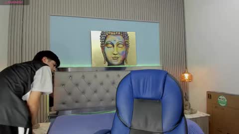 Esteban online show from December 2025 10:20:01 AM