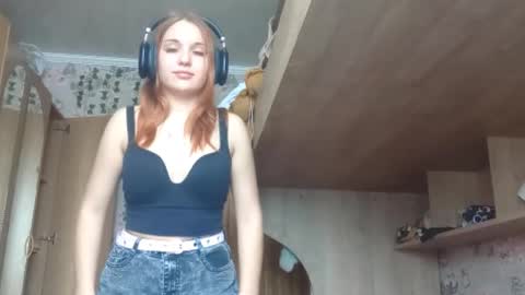 Snapshot of brianschuering chatting on February 2026 07:58:02 AM Brianna online show from February 2026 07:58:02 AM