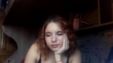 Snapshot of brianschuering chatting on February 2026 06:21:02 AM Brianna online show from February 2026 06:21:02 AM