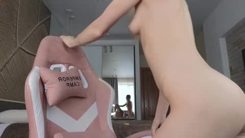 Amina Adelina online show from March 2025 04:26:02 AM