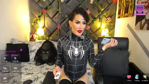 Briyith Gonza online show from November 2025 03:45:02 PM