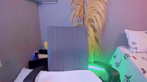 Brook online show from October 2025 03:23:02 AM