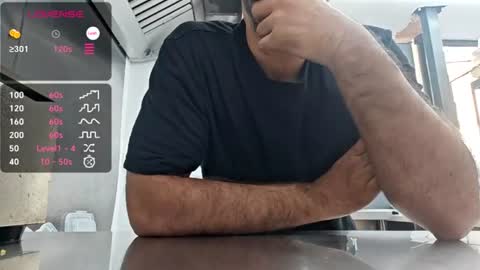 Snapshot of brownskinbull1 chatting on July 2026 01:20:01 PM brownskinbull1 online show from July 2026 01:20:01 PM